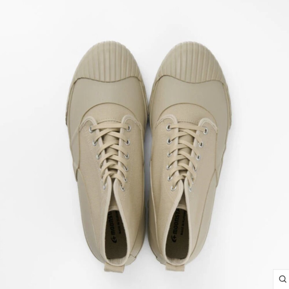 Moonstar ALWEATHER RF Boot, Beige, Size 12